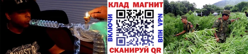 Названия наркотиков Смоленск Гашиш АМФЕТАМИН Меф мяу мяу COCAIN APVP