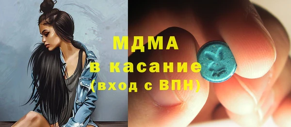 прущая мука Абинск