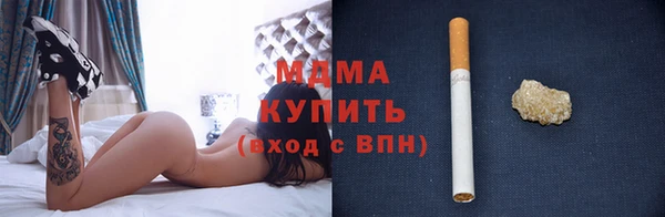 гашиш Алзамай