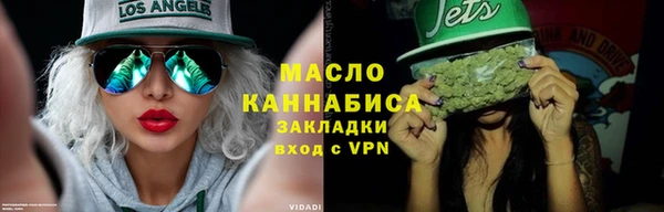 стаф Абаза