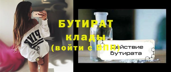 mix Лихославль