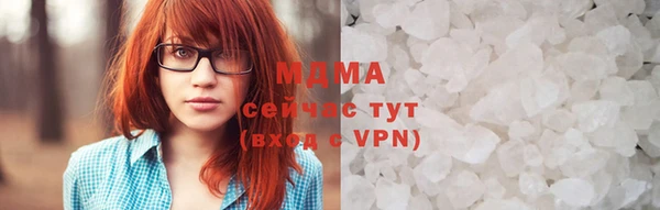 прущая мука Абинск