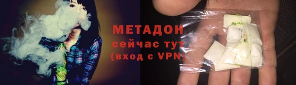 mdpv Алексин