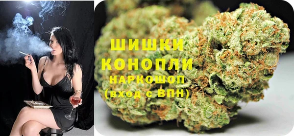 молекула духа Абдулино