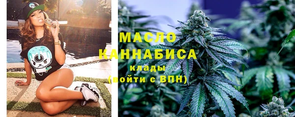 прущая мука Абинск