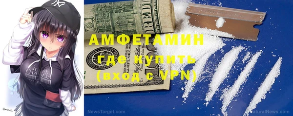 дурь Лиски