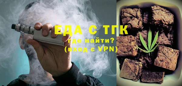 прущая мука Абинск