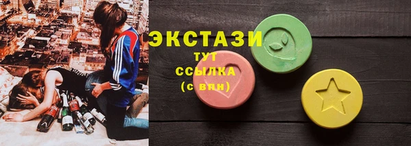 прущая мука Абинск