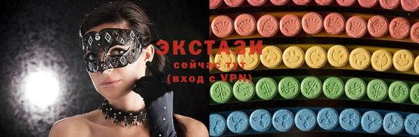 гашиш Алзамай