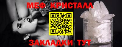 jwh Братск