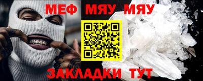 героин Боровичи