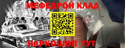 скорость Брянск