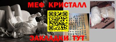 скорость Брянск