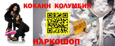jwh Братск