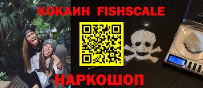 jwh Братск