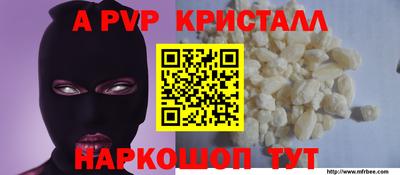 героин Боровичи