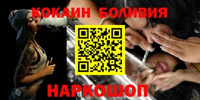 jwh Братск