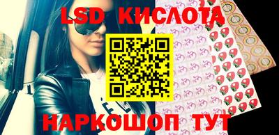 скорость Брянск
