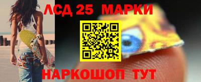 скорость Брянск