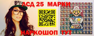 скорость Брянск