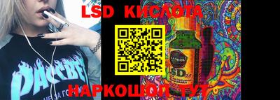 героин Боровичи