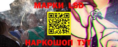 героин Боровичи