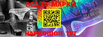героин Боровичи
