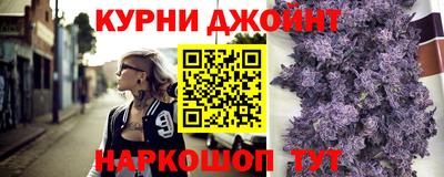 героин Боровичи
