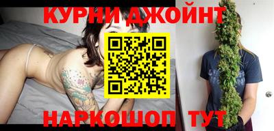 скорость Брянск