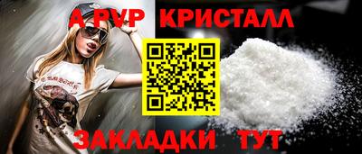 скорость Брянск