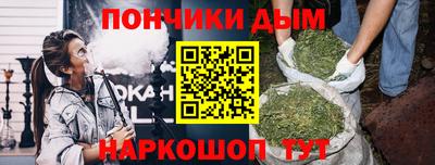 MDMA Владикавказ