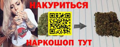 героин Боровичи