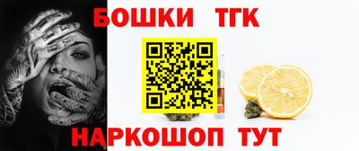 jwh Братск