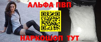 скорость Брянск