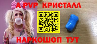 скорость Брянск