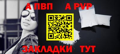 скорость Брянск