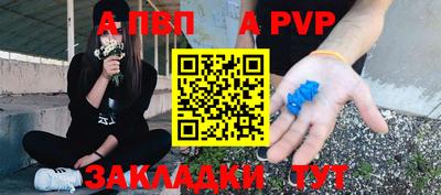 jwh Братск