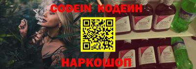 apvp Владимир