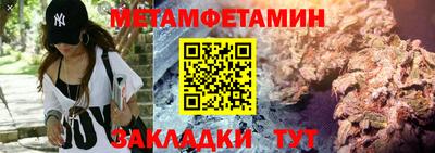 героин Боровичи