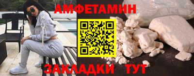 каннабис Владивосток