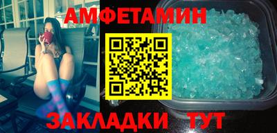 скорость Брянск