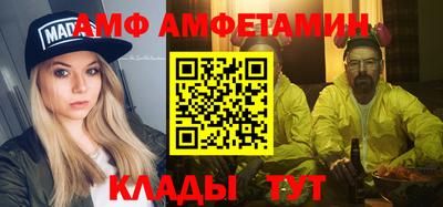 jwh Братск