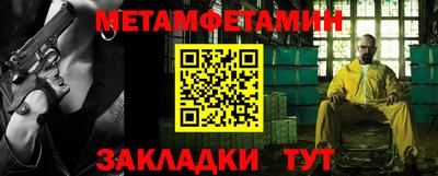 героин Боровичи