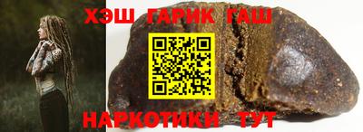 скорость Брянск