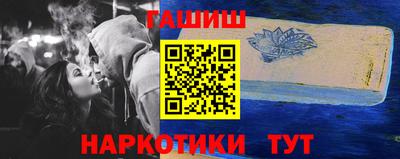 jwh Братск