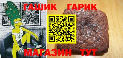 скорость Брянск