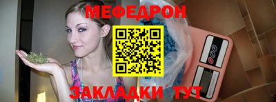 каннабис Владивосток
