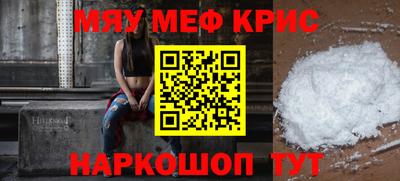 jwh Братск