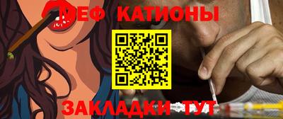 героин Боровичи