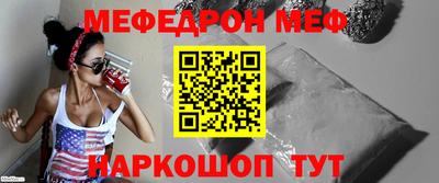 героин Боровичи